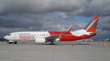 AirIndiaExpress_B737_400x263