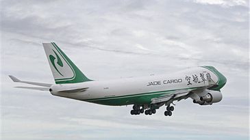 BoeingJade_400x280