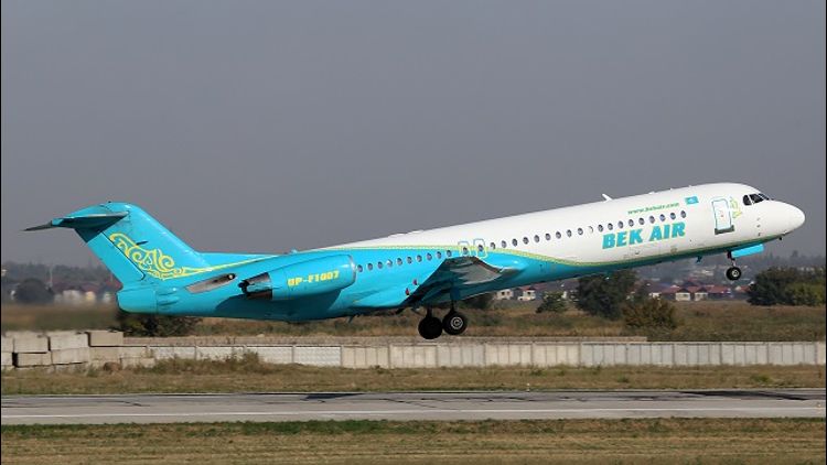 Bek Air Fokker 100