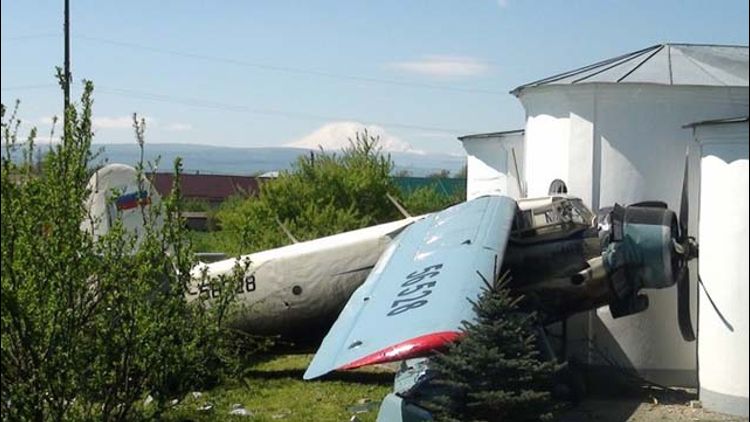 Antonov 2 Crash Landing
