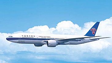 ChinaSouthern_400x263