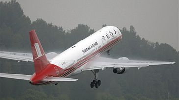 ShanghaiAir_400x263