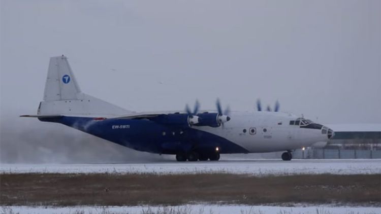 Antonow An-12BK EW-518TI
