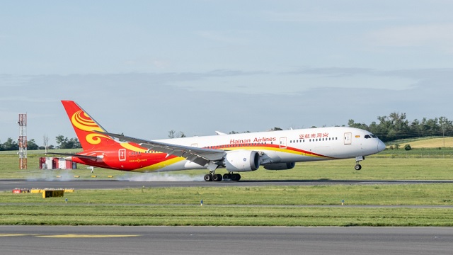 Hainan Airlines Flughafen Wien