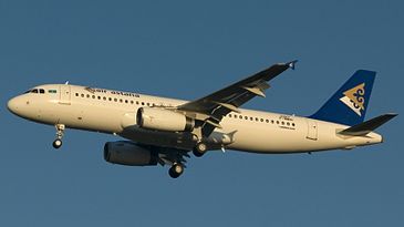 AirAstana400x263