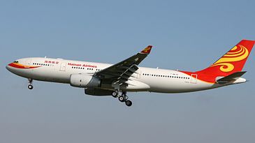 Hainan400x263