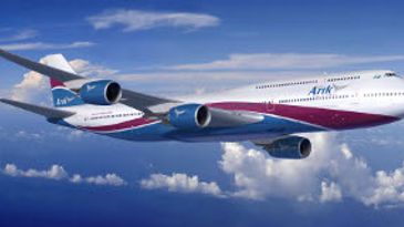 Boeing7478_Arik_400x160