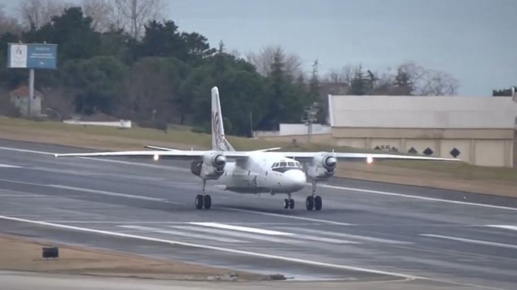 Antonov An-26B True Aviation