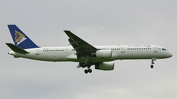 AirAstana_400x263