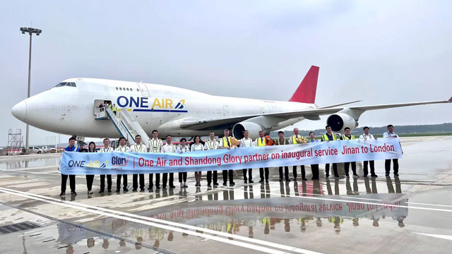 Air One Boeing 747400 Sf First Flight