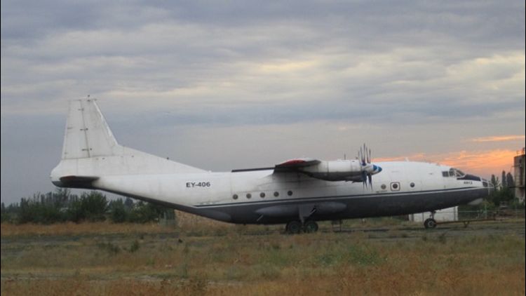 Antonov An-12