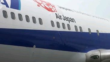 ANA_Boeing767_Hard_Landing_450x260