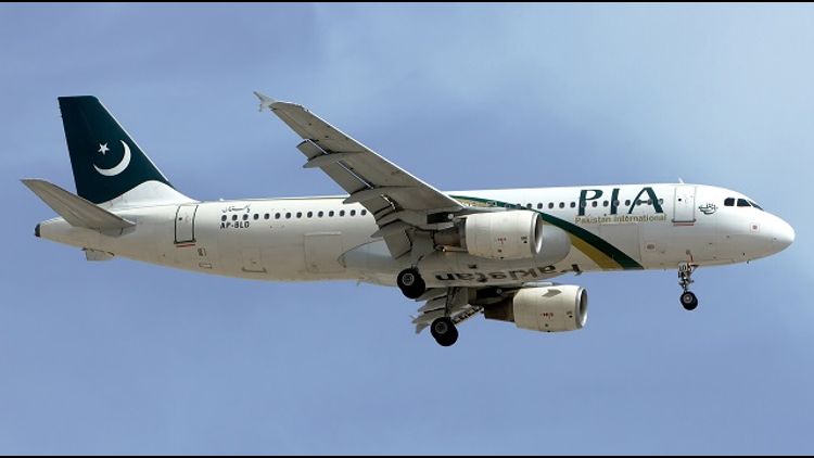 PIA A320